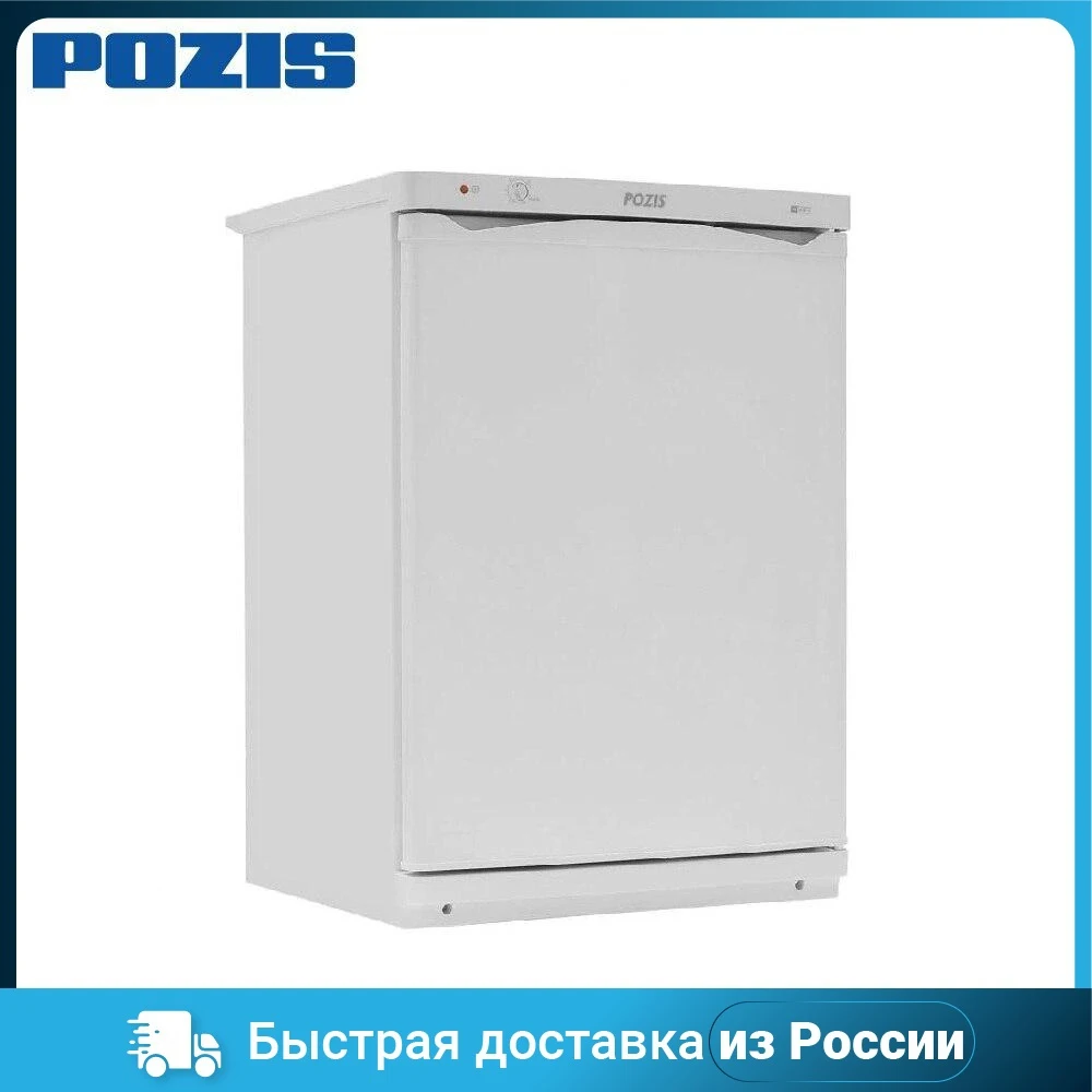 Морозилка POZIS SVIYAGA-109-2 WHITE | Бытовая техника