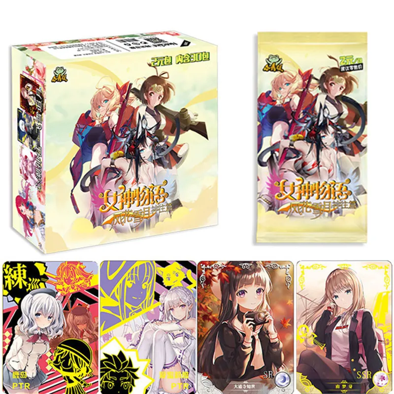 Goddess Story Card Animation Card Anime Girl PR Card Children's Birthday Gift Game Card Family Christmas Gift Table Toy
Goddess Story Card Animation Card Anime Girl PR Card Children's Birthday Gift Game Card Family Christmas Gift Table Toy