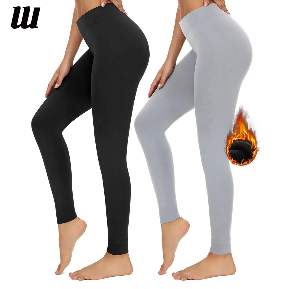 Thermal Leggings for Women High Waisted Underwear Bottoms Pants Ladies Base Layer Winter Tummy Control Slimming Long Johns
Thermal Leggings for Women High Waisted Underwear Bottoms Pants Ladies Base Layer Winter Tummy Control Slimming Long Johns