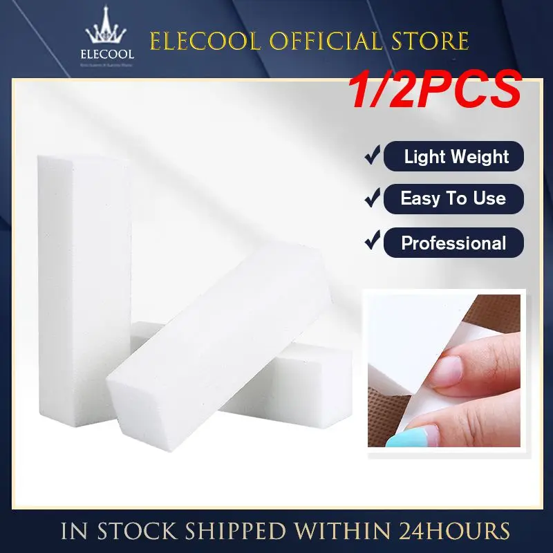 Пилка для ногтей акриловая белая, 1/2 шт. 
Пилка для ногтей акриловая белая, 1/2 шт.