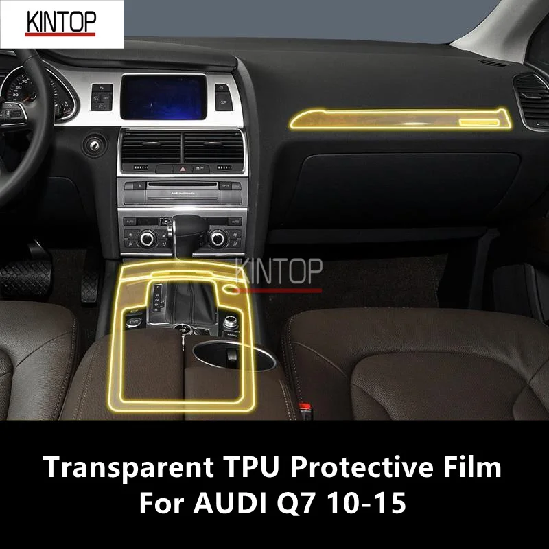 For AUDI Q7 10-15 Car Interior Center Console Transparent TPU Protective Film Anti-scratch Repair Film Accessories Refit
For AUDI Q7 10-15 Car Interior Center Console Transparent TPU Protective Film Anti-scratch Repair Film Accessories Refit