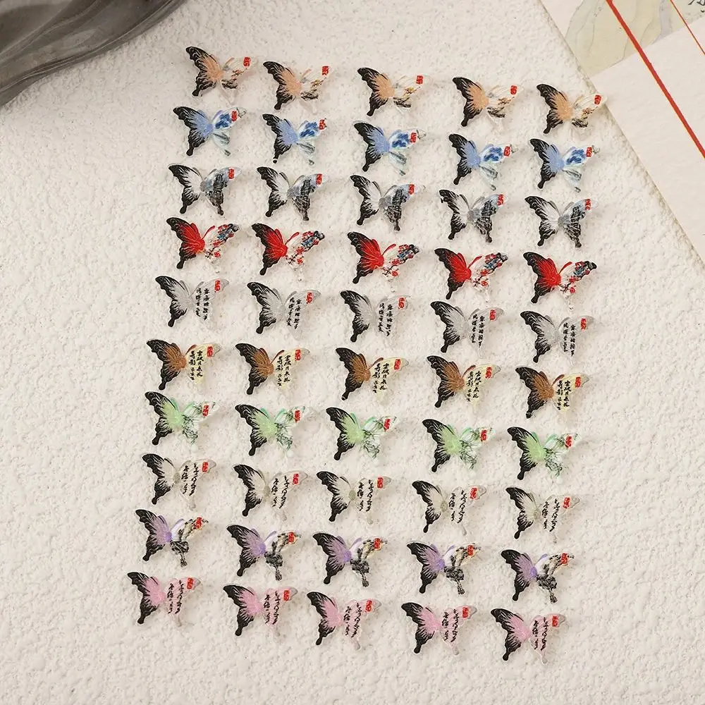 50 Pcs/bag 3D Butterfly Nail Art Accessories New Chinese Style Resin Nail Decoration Creative Glow-In-Dark Nail Art Ornament
50 Pcs/bag 3D Butterfly Nail Art Accessories New Chinese Style Resin Nail Decoration Creative Glow-In-Dark Nail Art Ornament