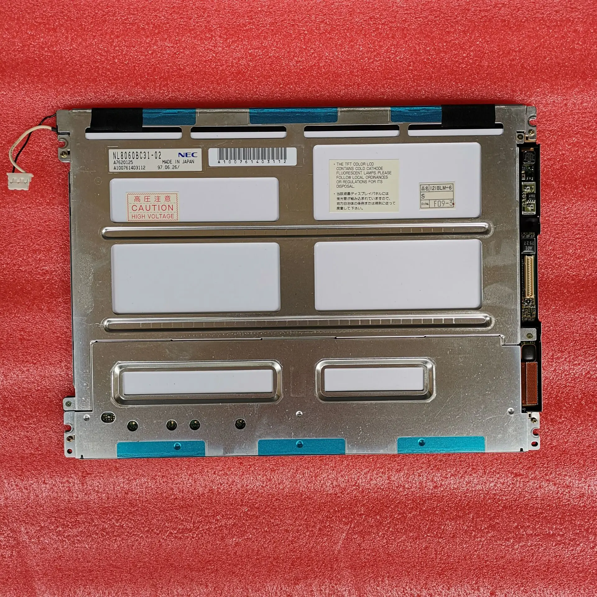 12.1 inch Industrial LCD screen NL8060BC31-02 
12.1 inch Industrial LCD screen NL8060BC31-02