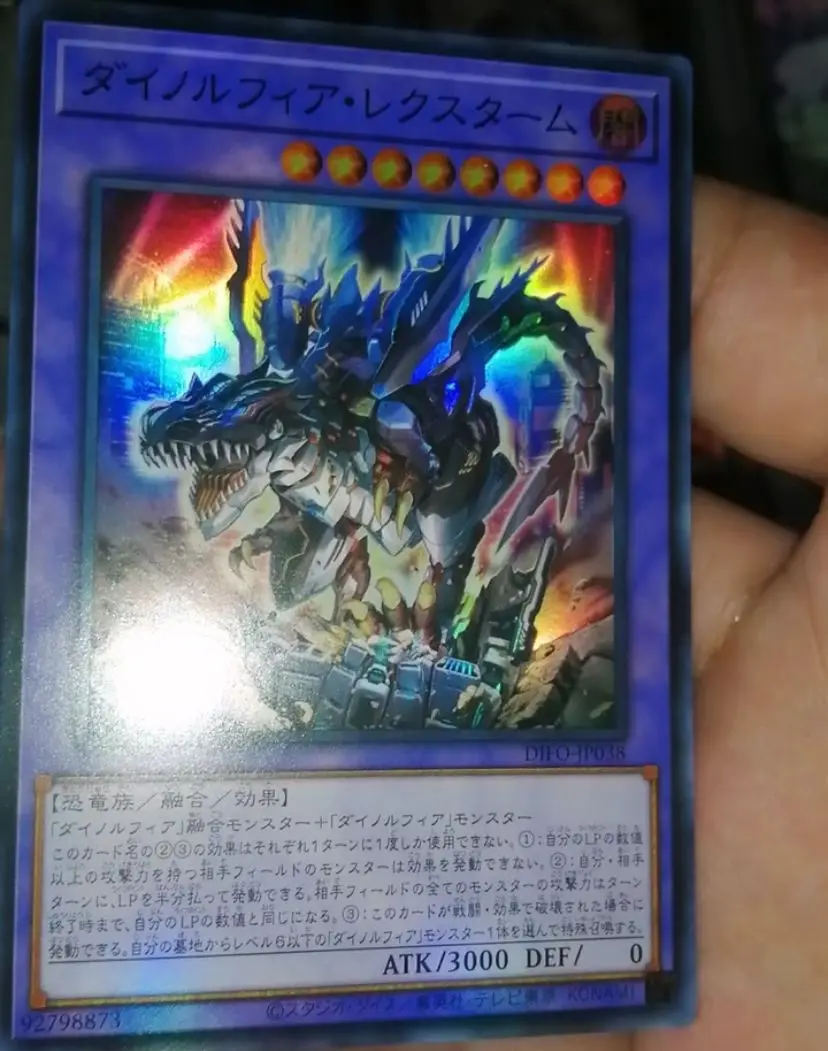 Duel Master Dinomorphia Rexterm Super Rare DIFO-JP038 Dimension Force YuGiOh Japanese
Duel Master Dinomorphia Rexterm Super Rare DIFO-JP038 Dimension Force YuGiOh Japanese