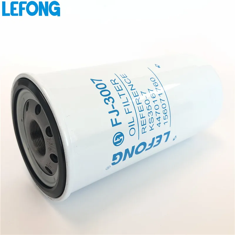 Suitable for Hitachi EX200 220 300--2-3-5 excavator oil filter 4470167 KS350-7
Suitable for Hitachi EX200 220 300--2-3-5 excavator oil filter 4470167 KS350-7