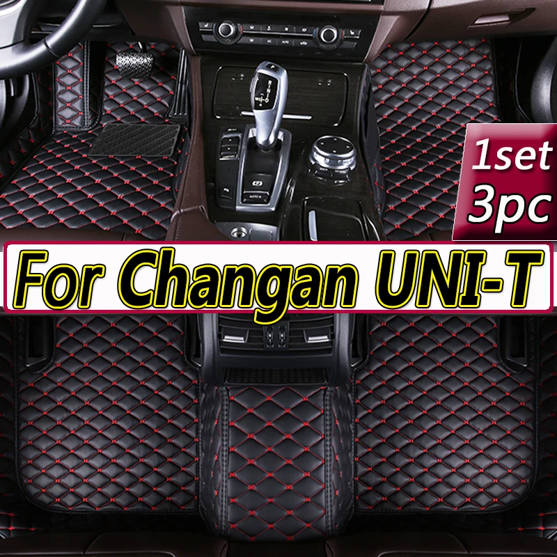

Автомобильные напольные коврики LHD для Changan UNI-T UNIT 2020 2021 2022 2023, защитные аксессуары для тюнинга ковриков, коврики, подкладки для ног, автозапчасти, чехлы