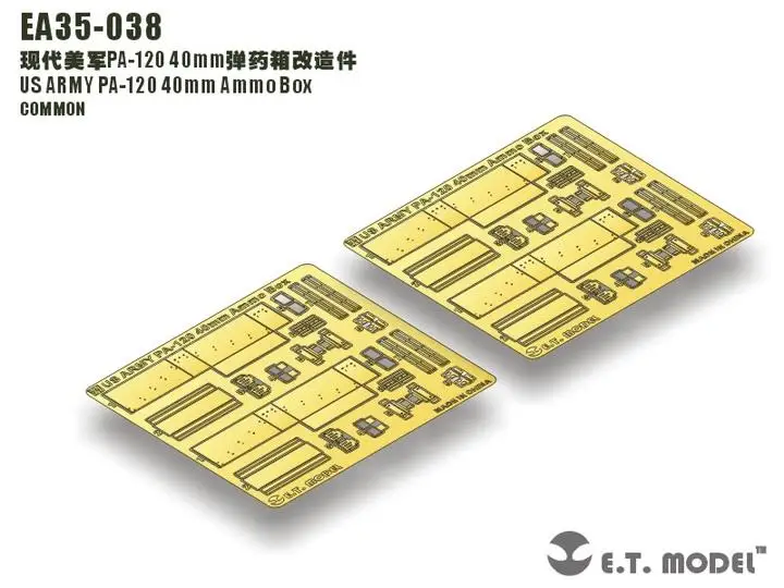 Подробная информация о модели ET 1/35 EA35-038 армии США, стандартная коробка для боеприпасов 40 мм
Подробная информация о модели ET 1/35 EA35-038 армии США, стандартная коробка для боеприпасов 40 мм