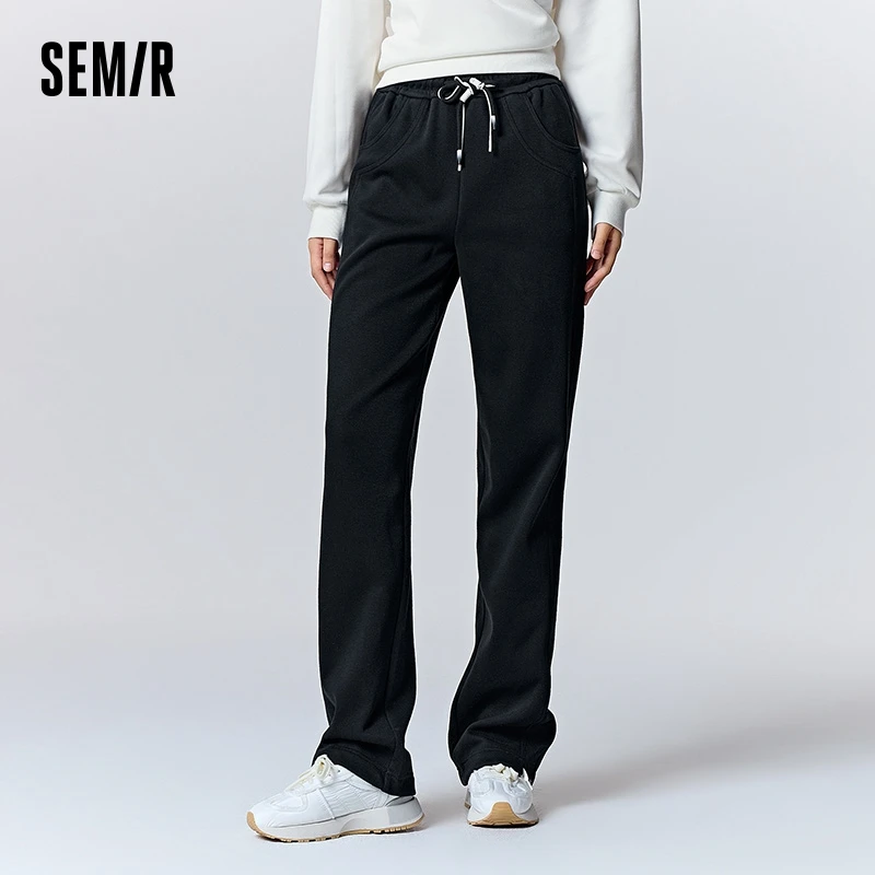 Брюки Semir Женские флисовые повседневные, простые темпераментные удобные прямые штаны, зима 2023
Брюки Semir Женские флисовые повседневные, простые темпераментные удобные прямые штаны, зима 2023