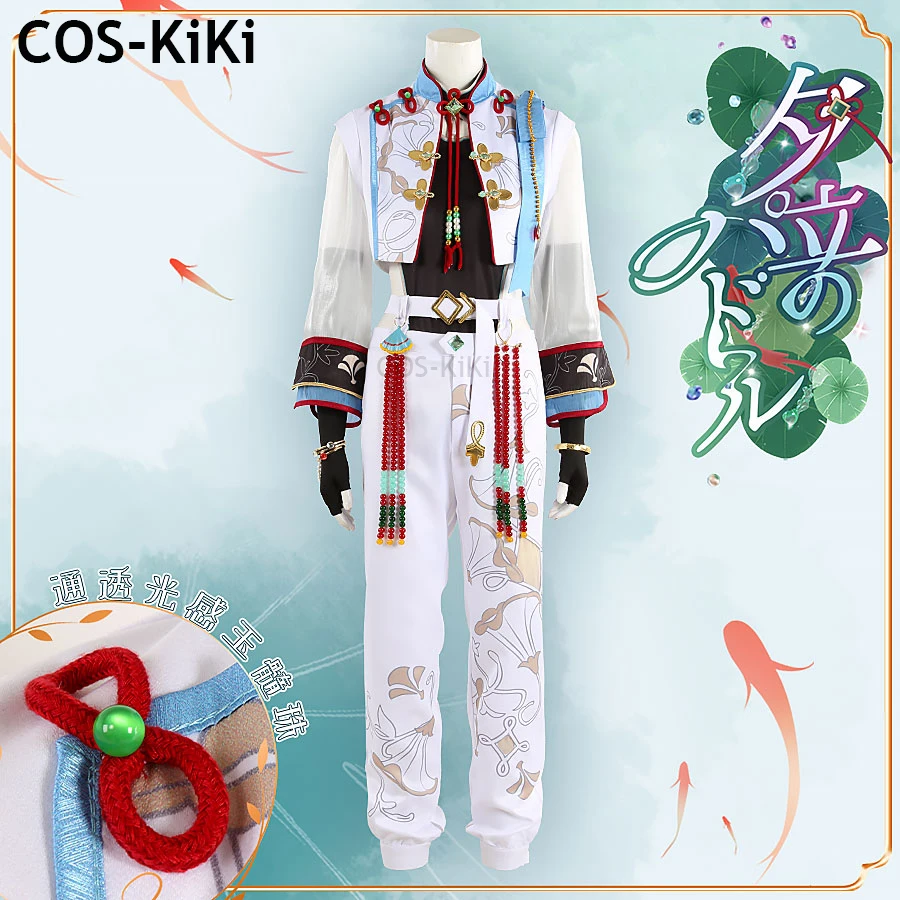 

COS-KiKi Ensemble Stars Sena Izumi/Shiratori Aira/Kanzaki Souma/Itsuki Shu Game Suit Cosplay Costume Halloween Party Outfit