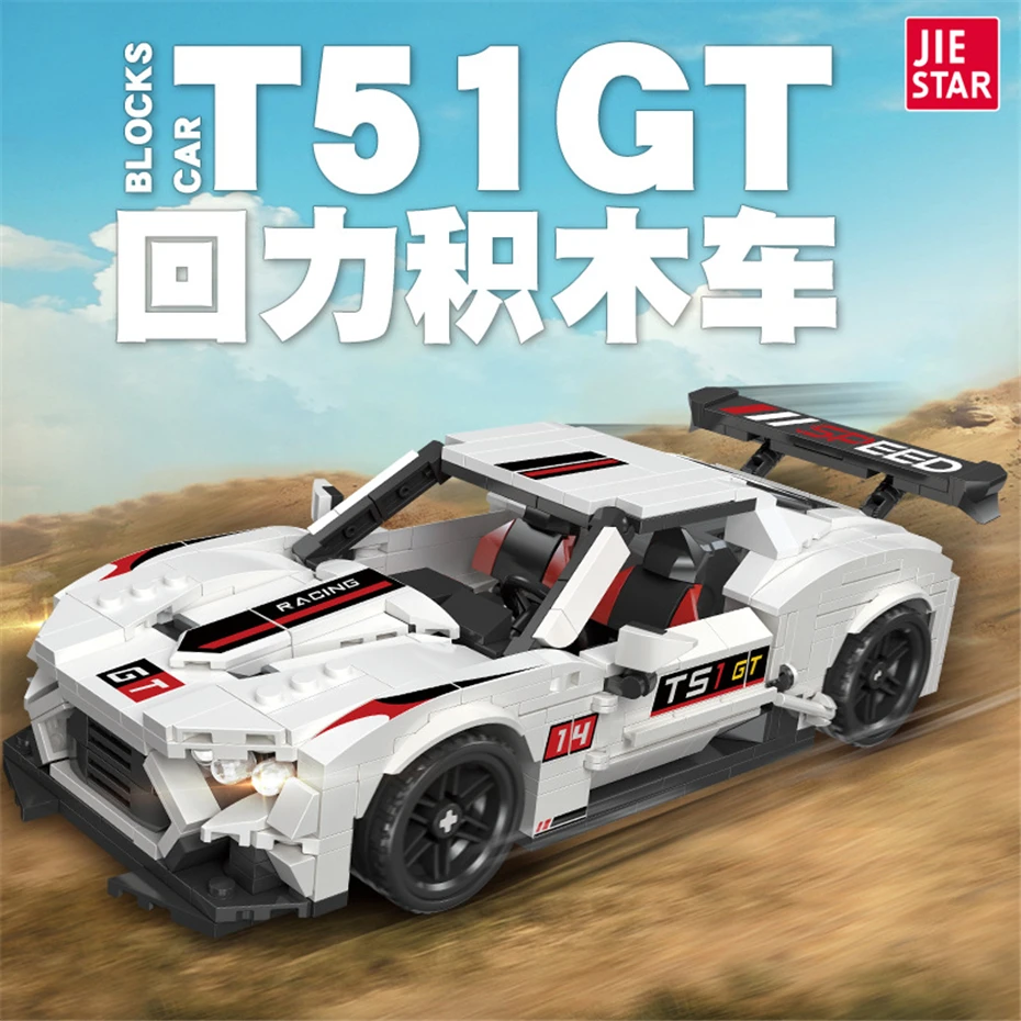 MEOA High-tech Famous Car Model Building Kits 585pcs Pull-back Functions High Speed Racing Car Building Blocks Bricks Kids Gifts
MEOA High-tech Famous Car Model Building Kits 585pcs Pull-back Functions High Speed Racing Car Building Blocks Bricks Kids Gifts