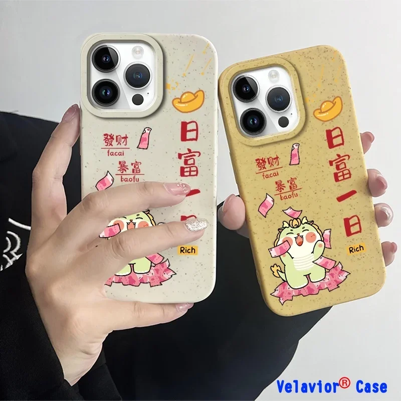 Dragon Year IPhone 15 Pro Case Get Rich Day By Day Casing for IPhone1514 13 12 11 XR X XS SE 8 7 6 Pro Max Plus Shockproof Cover
Dragon Year IPhone 15 Pro Case Get Rich Day By Day Casing for IPhone1514 13 12 11 XR X XS SE 8 7 6 Pro Max Plus Shockproof Cover