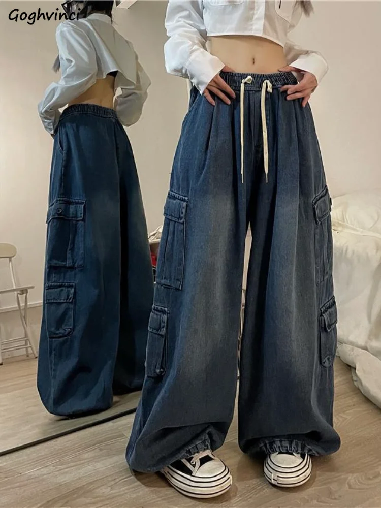 

Брюки женские длинные с широкими штанинами, винтажные Свободные повседневные уличные штаны в американском стиле, в стиле хип-поп, с завышенной талией, унисекс