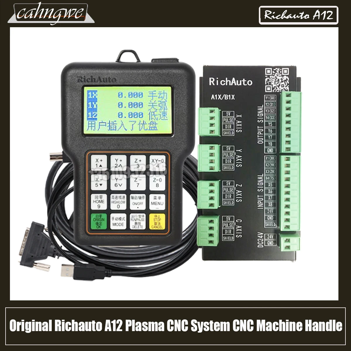 Richauto A12 Cnc плазменный Usb контроллер Dsp плазменная ручка A12s A12e трехстанок Для осевой резки система контроля движения
Richauto A12 Cnc плазменный Usb контроллер Dsp плазменная ручка A12s A12e трехстанок Для осевой резки система контроля движения