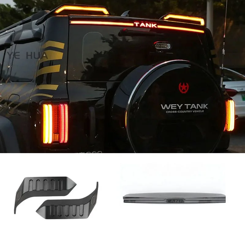 Tank 300 Roof Modification Segmented Streamer Tail High-level Brake Light Turn Signal Through Taillight Decorative Accessories
Tank 300 Roof Modification Segmented Streamer Tail High-level Brake Light Turn Signal Through Taillight Decorative Accessories
