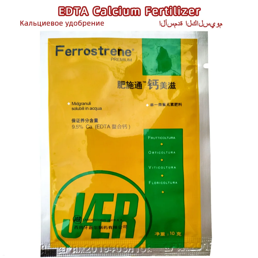 2PCS 10 g EDTA Chelated Calcium Fertilizer Ferrostrene Single Element Plant Food Promote Cell Elongation Crop Hydroponics Farm
2PCS 10 g EDTA Chelated Calcium Fertilizer Ferrostrene Single Element Plant Food Promote Cell Elongation Crop Hydroponics Farm