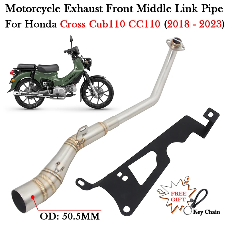 Слипоны для HONDA Cross CUB110 CC110 CUB CC 110 2018 - 2022 2023 выхлопные трубы для мотоцикла, модификация выхлопных газов для мото, передняя средняя звеньевая труба
Слипоны для HONDA Cross CUB110 CC110 CUB CC 110 2018 - 2022 2023 выхлопные трубы для мотоцикла, модификация выхлопных газов для мото, передняя средняя звеньевая труба