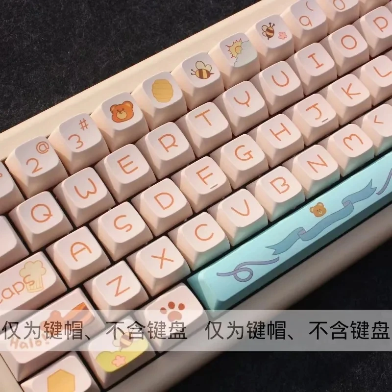 

1 Set Honey Bear Theme Key Caps PBT Dye Subbed Bee Keycaps FA Profile Keycap 131 Keys For 61 64 68 84 104