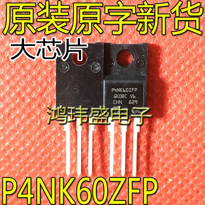 30pcs original new P4NK60ZFP field-effect MOS transistor STP4NK60ZFP TO-220F
30pcs original new P4NK60ZFP field-effect MOS transistor STP4NK60ZFP TO-220F