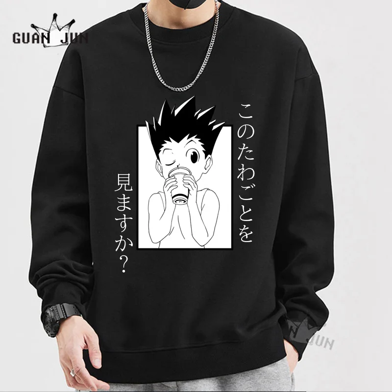 Hunter X Hunter GON Hoodie Japanese Anime Long Sleeves Loose Unisex Clothes Streetwear Women Crewneck Sweatshirt Aesthetic Tops
Hunter X Hunter GON Hoodie Japanese Anime Long Sleeves Loose Unisex Clothes Streetwear Women Crewneck Sweatshirt Aesthetic Tops