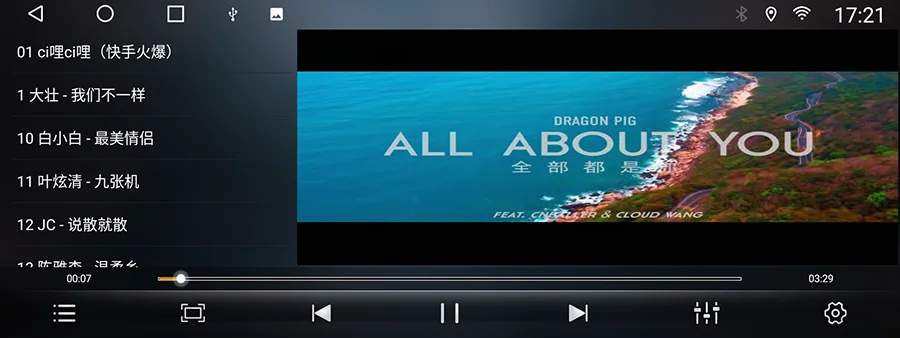 Screenshot_20220420-172132.png