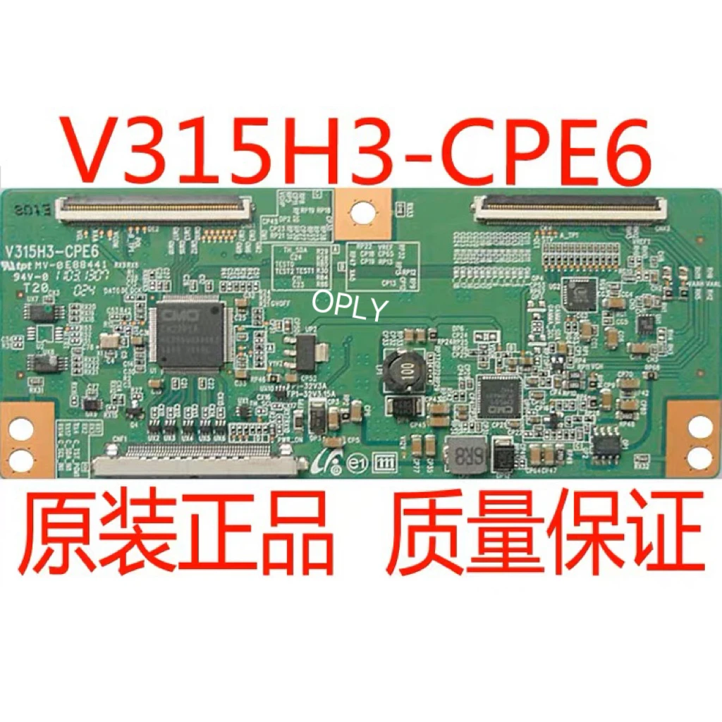 T-Con Board For Universal V460HJ1-C01 32/40/42/46 of the Original V315H3- CPE6 Logic Board Are Available.
T-Con Board For Universal V460HJ1-C01 32/40/42/46 of the Original V315H3- CPE6 Logic Board Are Available.