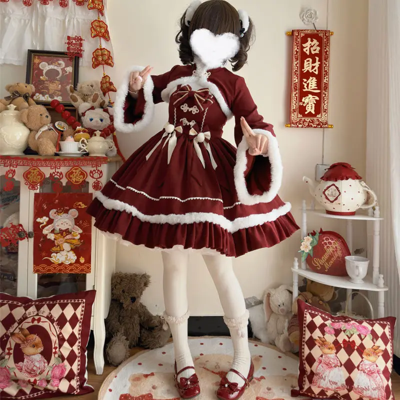 Kawaii Lolita New Year Red Dress 2 Piece Set Women Sweet Plush Patchwork Bow Party Dresses with Short Jacket Girls Christmas Set
Kawaii Lolita New Year Red Dress 2 Piece Set Women Sweet Plush Patchwork Bow Party Dresses with Short Jacket Girls Christmas Set