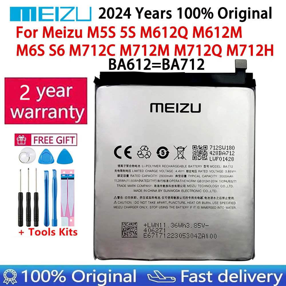 

100% Original Replacement Battery For Meizu BA612 BA712 M6S Meilan S6 Mblu S6 M712Q/M/C M712H 5S M5S M612Q M612M Batteries