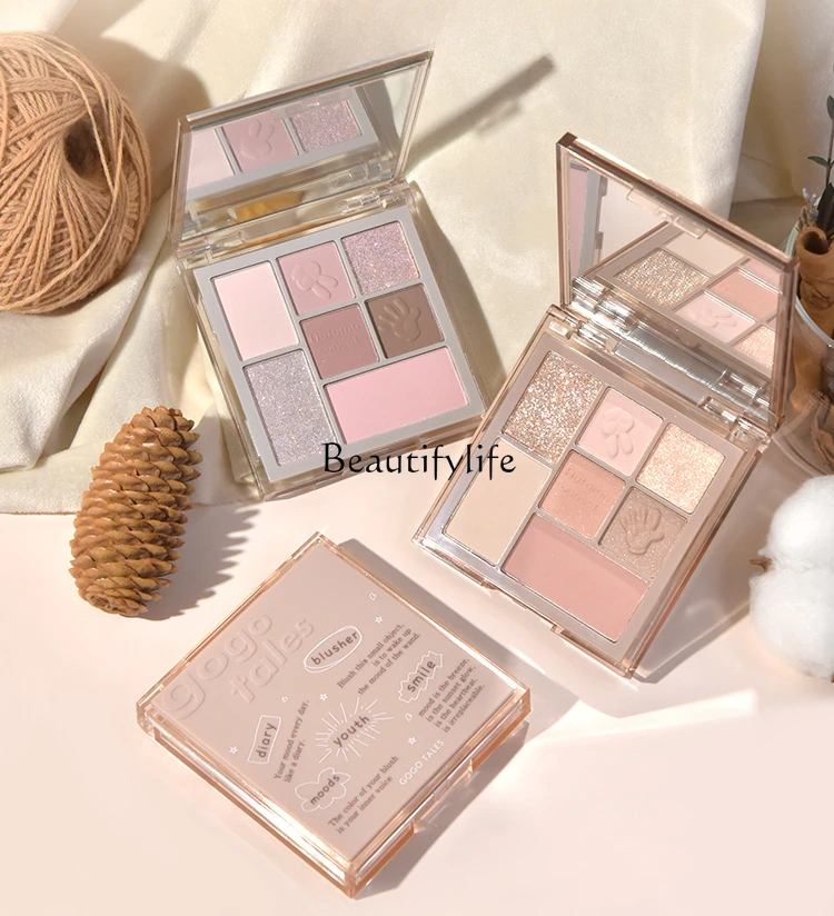 Seven Colors Eye Shadow Plate Matte Shimmer Earth Gray Pink Autumn and Winter Color Series Daily
Seven Colors Eye Shadow Plate Matte Shimmer Earth Gray Pink Autumn and Winter Color Series Daily