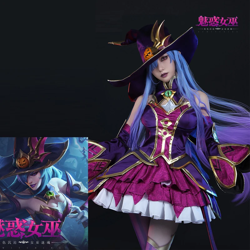 Женский костюм для косплея синдры, костюм для Хэллоуина
Женский костюм для косплея синдры, костюм для Хэллоуина