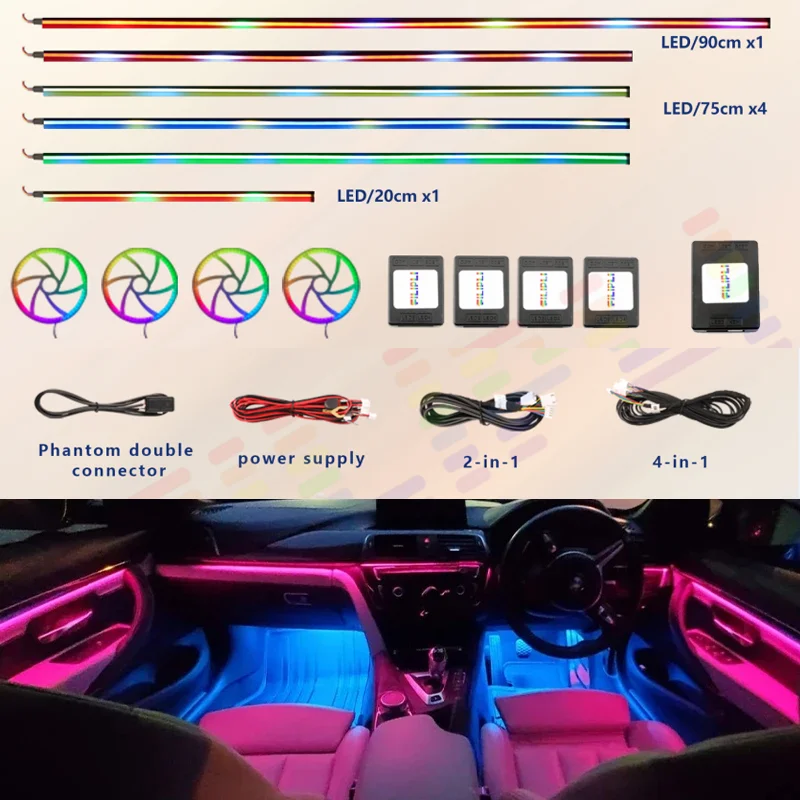 

18/22 in 1 Symphony Car Acrylic Ambient Lights RGB Universal LED Strip Interior Neon Streamer Rainbow Lamp Kit APP Comtrol