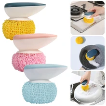 Fiber Mesh Scourer With Plastic Handle Scrub Pad Kitchen Cleaning Tool Non Scratch Oil Stain Cleaner For Dish Pot Stovetop
Fiber Mesh Scourer With Plastic Handle Scrub Pad Kitchen Cleaning Tool Non Scratch Oil Stain Cleaner For Dish Pot Stovetop