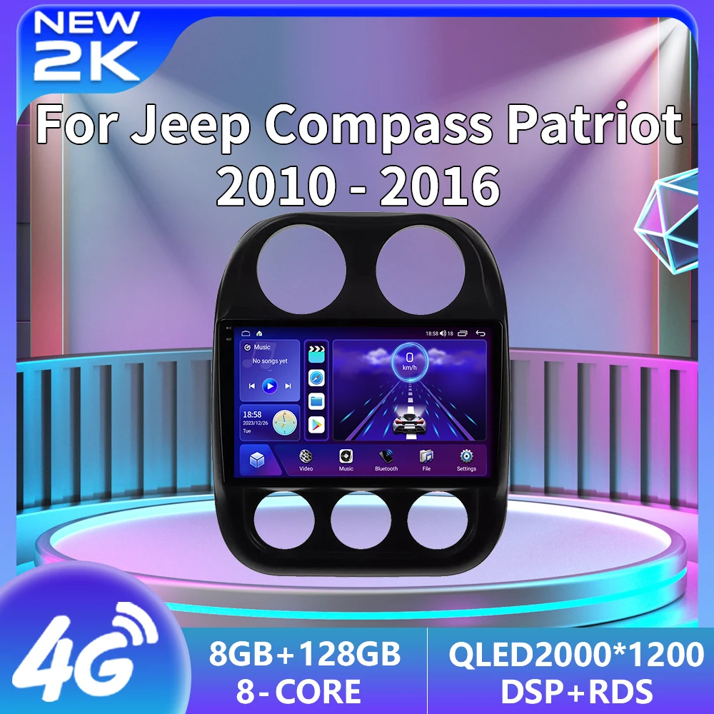 

2Din Android 13 For Jeep Compass Patriot 2010-2016 Car Radio Multimedia Video Player Navigation GPS Carplay Autoradio Stereo DSP
