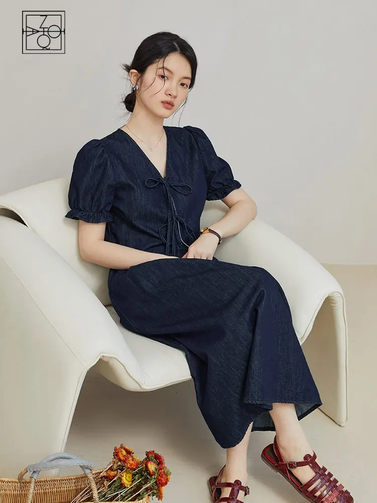 

ZIQIAO Temperament Dark Blue Women Denim Sets V-Neck Puff Sleeve Women Blouses High Waist Loose Long Skirts Women Skirt Set