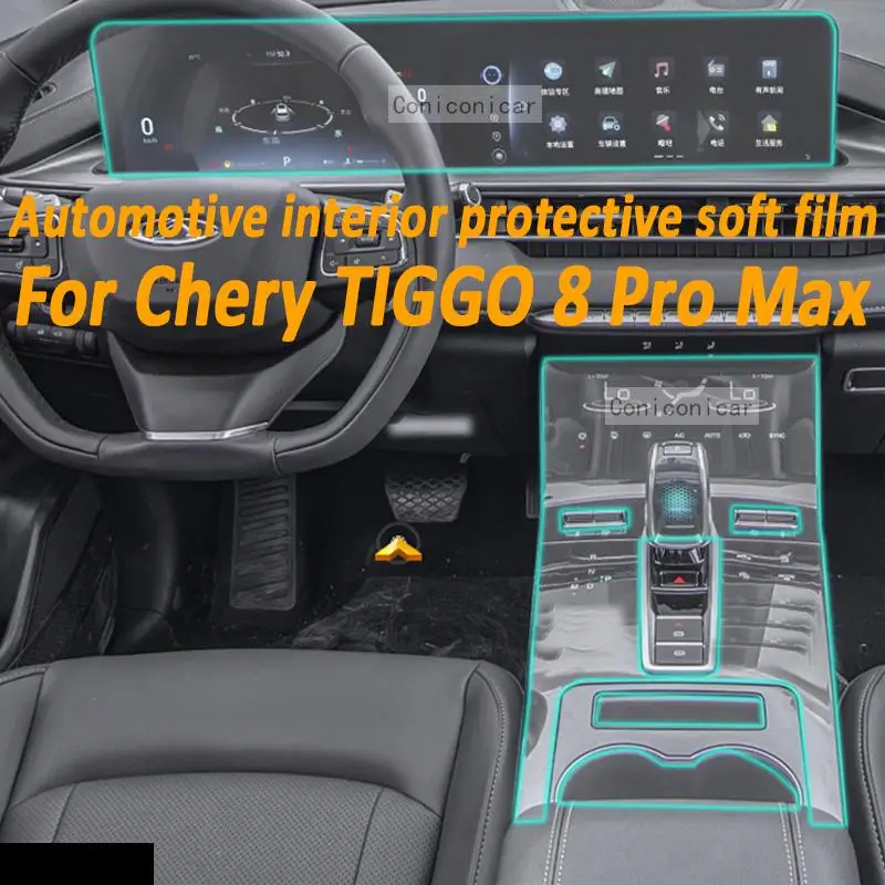 Защитная пленка из ТПУ для экрана навигатора и приборной панели автомобиля Chery Tiggo 8 Pro Max 8 PLUS с защитой от царапин 2022 2023
Защитная пленка из ТПУ для экрана навигатора и приборной панели автомобиля Chery Tiggo 8 Pro Max 8 PLUS с защитой от царапин 2022 2023