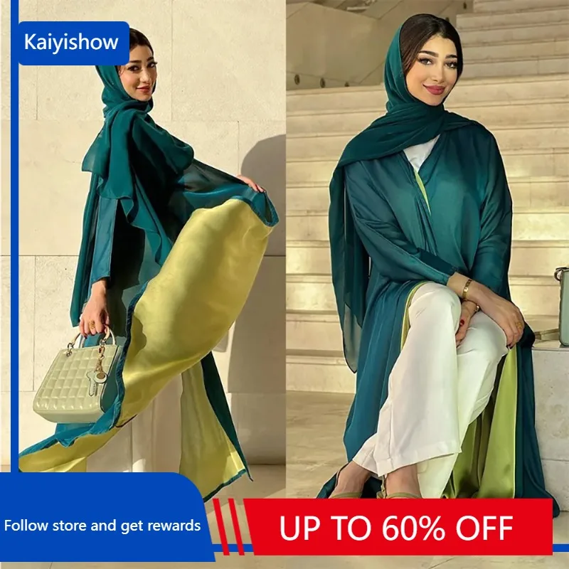 

Open Abaya Cardigan Muslim Women Hijab Maxi Dress Kimono Turkey Arab Long Robe Dubai Kaftan Islamic Eid Ramadan Jilbab Vestidos