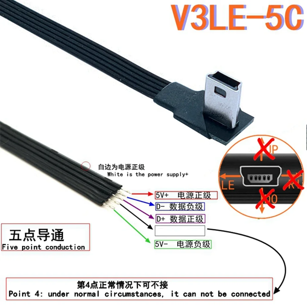 DIY MINI USB 2.0 Male Female jack Plug 4 Pin 5 Pin Extension Cable Wire Cable power Charging Data Transmission 0.05m-1m
DIY MINI USB 2.0 Male Female jack Plug 4 Pin 5 Pin Extension Cable Wire Cable power Charging Data Transmission 0.05m-1m