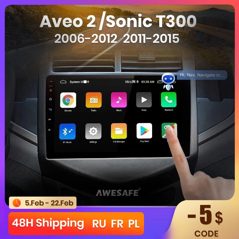 

AWESAFE 2дин магнитола для Chevrolet Aveo 2 Sonic T300 2011-2015 8-ЯДЕР 8 + 256ГБ Штатная магнитола 2 din магнитола android DSP RDS FM DAB+ Беспроводной CarPlay мультимедиа автомобиля головное устройство Голос AI