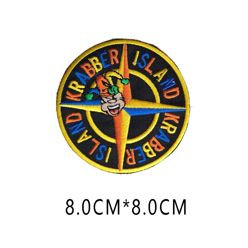 Carnival Orange Yellow Blue Beer Embleem for Clothing Iron on Embroidered Sew Applique Patch Badge Krabberdonk Patches
Carnival Orange Yellow Blue Beer Embleem for Clothing Iron on Embroidered Sew Applique Patch Badge Krabberdonk Patches