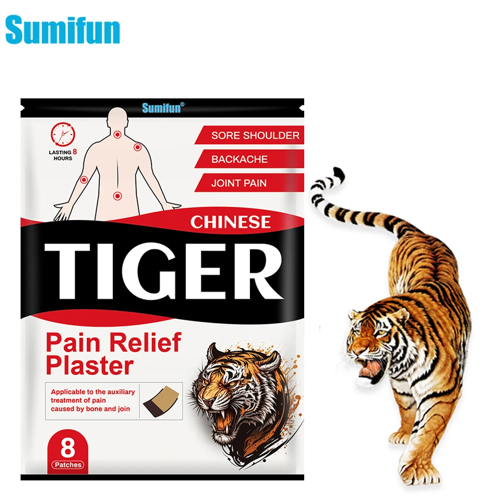 

8Pcs/bag Sumifun Tiger Balm Pain Relief Plaster Arthritis Joint Muscle Ache Health Care Knee Osteoarthritis Rheumatoid Sticker