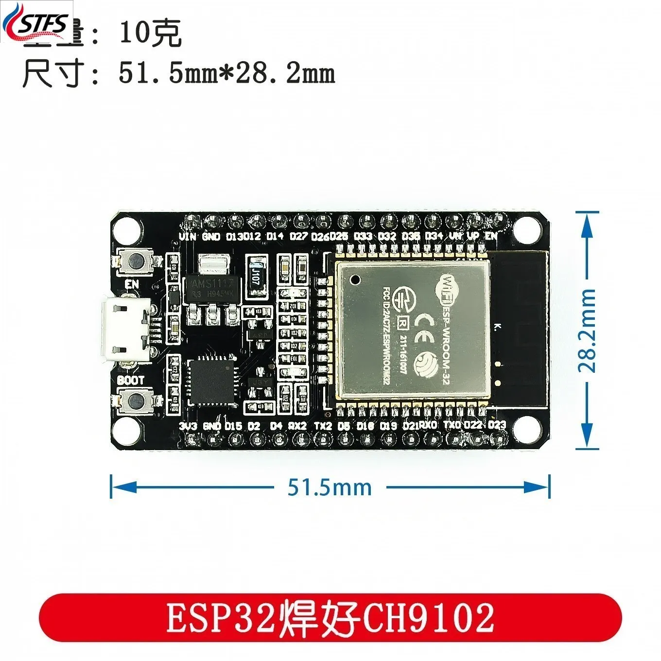 New versionESP32 Development Board CP2102 CH9102X WiFi+ForBluetooth Ultra-Low Power Consumption Dual Core ESP-32 ESP-32S Similar
New versionESP32 Development Board CP2102 CH9102X WiFi+ForBluetooth Ultra-Low Power Consumption Dual Core ESP-32 ESP-32S Similar