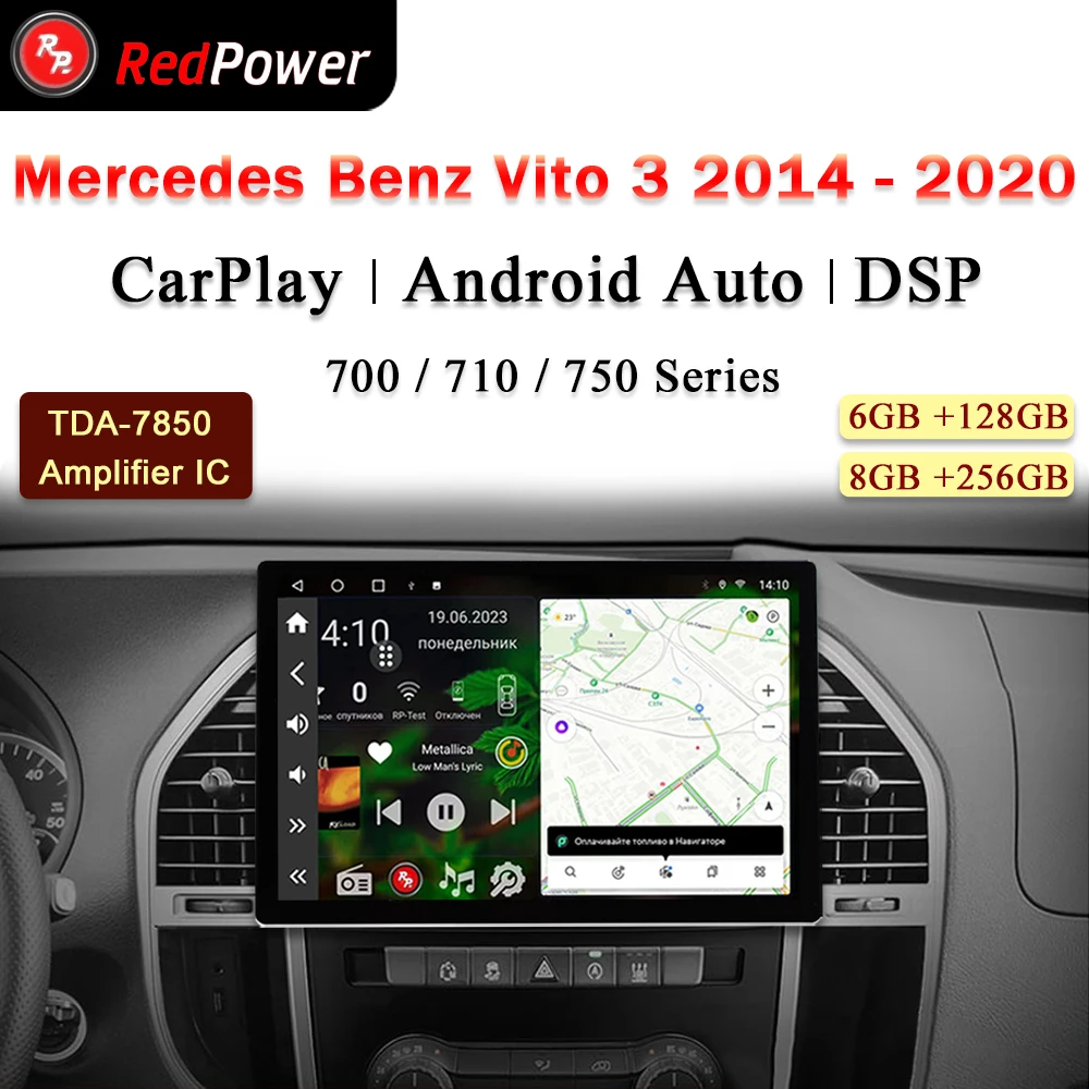 12.95 inch car radio redpower HiFi for Mercedes Benz Vito 3 2014-2020 Android 10.0 DVD player audio video DSP CarPlay 2 Din
12.95 inch car radio redpower HiFi for Mercedes Benz Vito 3 2014-2020 Android 10.0 DVD player audio video DSP CarPlay 2 Din