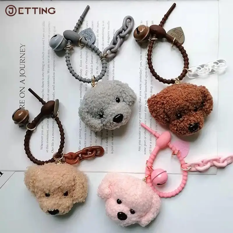 Mini Cute Cartoon Teddy Dog Plush Dolls Toys Keychain Pendant Car Knapsack Hanging Decoration
Mini Cute Cartoon Teddy Dog Plush Dolls Toys Keychain Pendant Car Knapsack Hanging Decoration