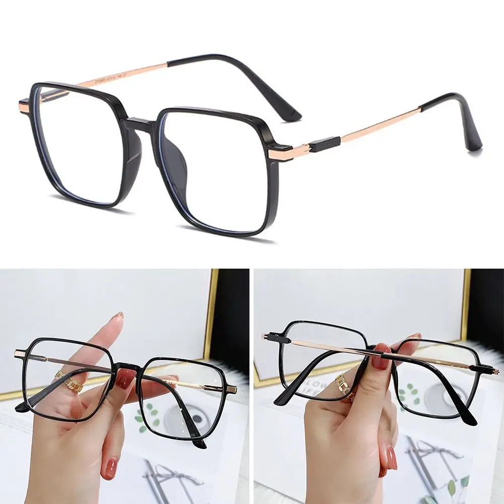 Men Women Durable Portable Ultra Light Frame Oversized Eyeglasses Computer Goggles Anti-Blue Light Glasses
Men Women Durable Portable Ultra Light Frame Oversized Eyeglasses Computer Goggles Anti-Blue Light Glasses