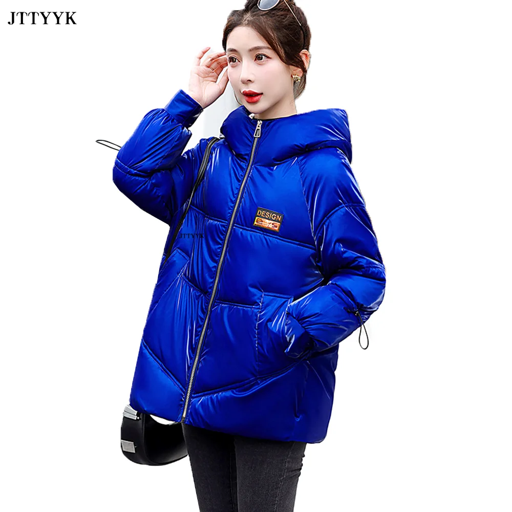 Winter Snow Coat Women Thick Warm Short Puffer Jacket Hooded Female Bread Clothing Down Padded Parka Waterproof Overcoat Outwear
Winter Snow Coat Women Thick Warm Short Puffer Jacket Hooded Female Bread Clothing Down Padded Parka Waterproof Overcoat Outwear