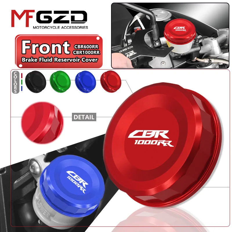 For HONDA CBR600RR 2007-2016 CBR1000RR 2008-2017 Motorcycle Accessories Aluminum CNC Front Brake Fluid Reservoir Tank Oil Cover
For HONDA CBR600RR 2007-2016 CBR1000RR 2008-2017 Motorcycle Accessories Aluminum CNC Front Brake Fluid Reservoir Tank Oil Cover
