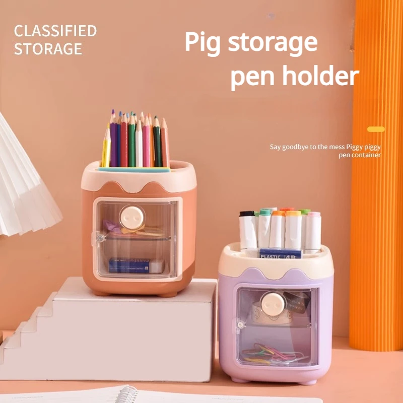 

Piggy Drawer Pen Holder Cartoon Multi Grid Cute Creative Girl Heart Student Multifunctional Storage Office Stationery