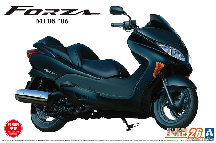 AOSHIMA 1:12 MF08 Forza `06 06324 Limited Edition Static Assembly Model Kit Toys Gift
AOSHIMA 1:12 MF08 Forza `06 06324 Limited Edition Static Assembly Model Kit Toys Gift