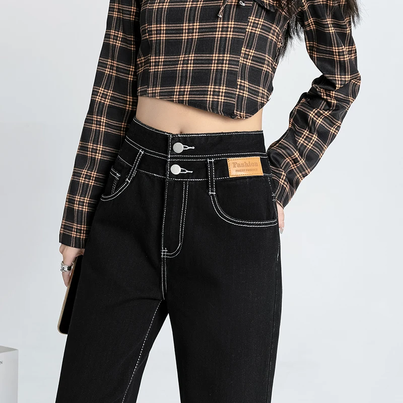 High Waist Two Buttons Straight Denim Pants For Women 2022 Fall New Baggy Jeans Female Loose Trousers Wide Leg Pantalones 8808
High Waist Two Buttons Straight Denim Pants For Women 2022 Fall New Baggy Jeans Female Loose Trousers Wide Leg Pantalones 8808