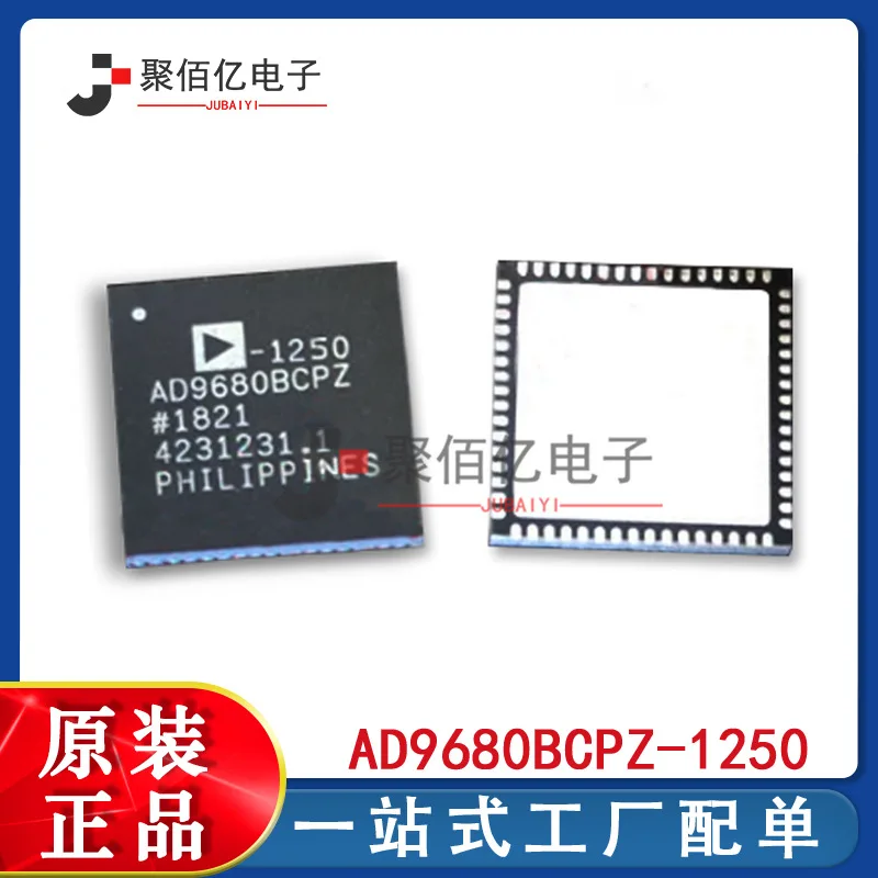 Фотолампа AD9680BCPZ-1250 AD9680 IC ADC 14 бит, трубопровод 64LFCSP, новая и оригинальная
Фотолампа AD9680BCPZ-1250 AD9680 IC ADC 14 бит, трубопровод 64LFCSP, новая и оригинальная