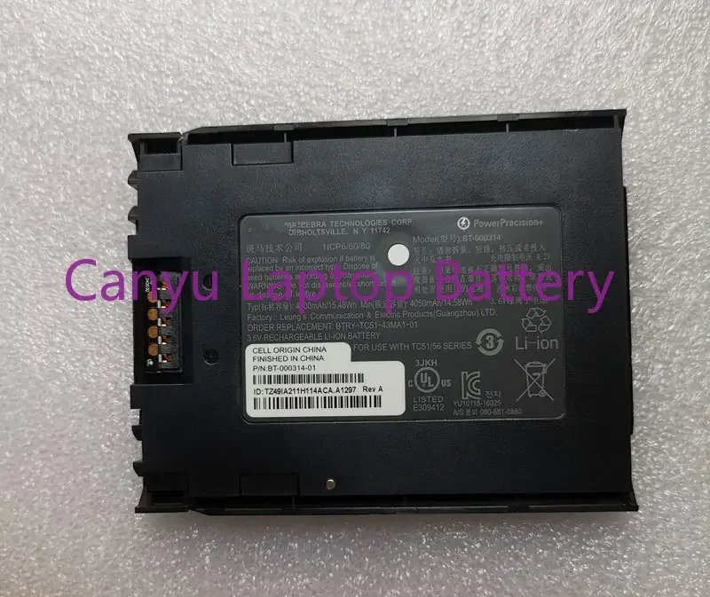 new Battery 4150mAh 15.98Wh 3.6v for ZEBRA TC51 TC56 TC510 BT-000314-01 black batterie
new Battery 4150mAh 15.98Wh 3.6v for ZEBRA TC51 TC56 TC510 BT-000314-01 black batterie